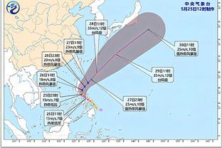 曼联16轮英超7场失利，上一次遭遇还要追溯至1986/87赛季